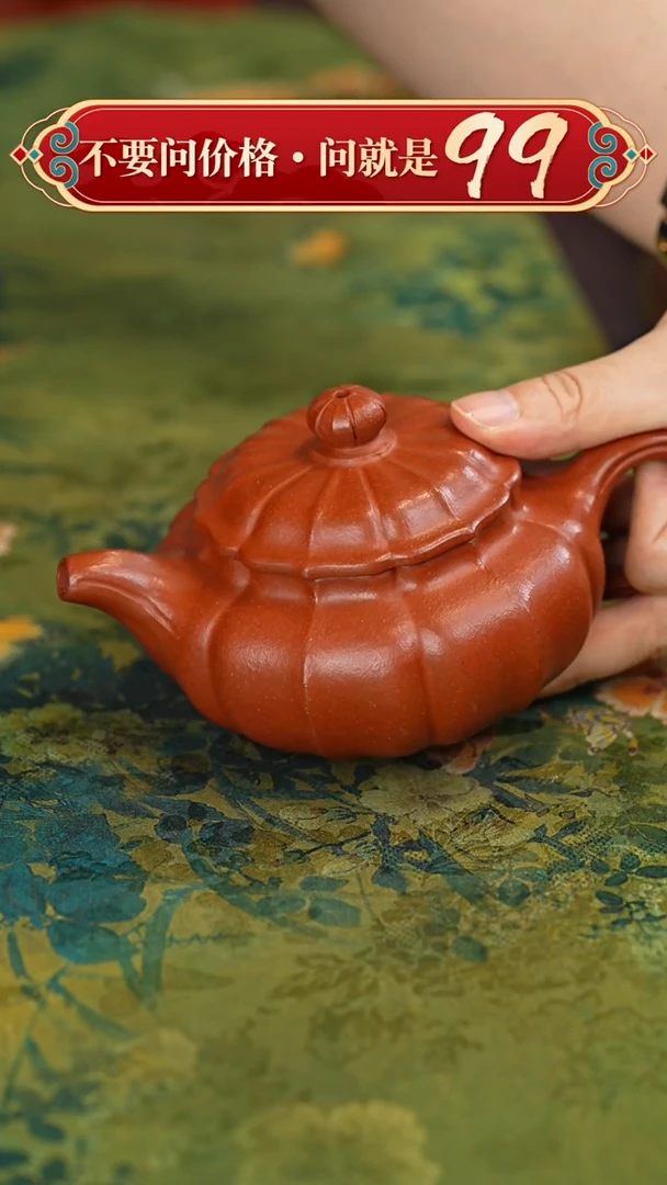 茶壶紫砂宜兴紫砂