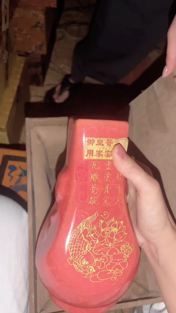 陶瓷闪购商品专属高端连