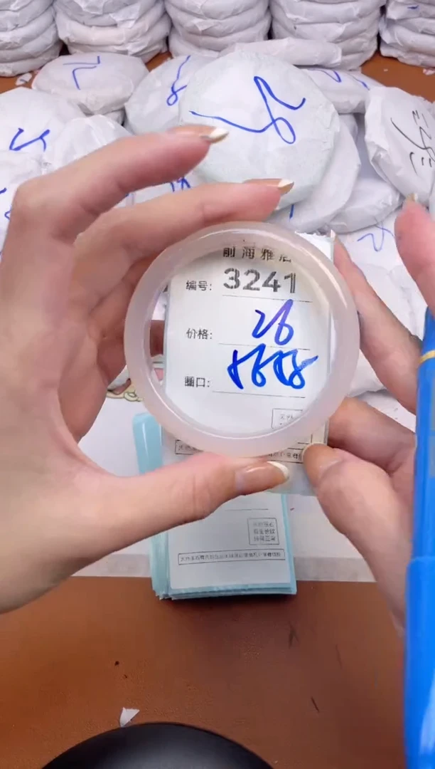 【闪购商品】玛瑙/玉髓手镯未镶嵌3241