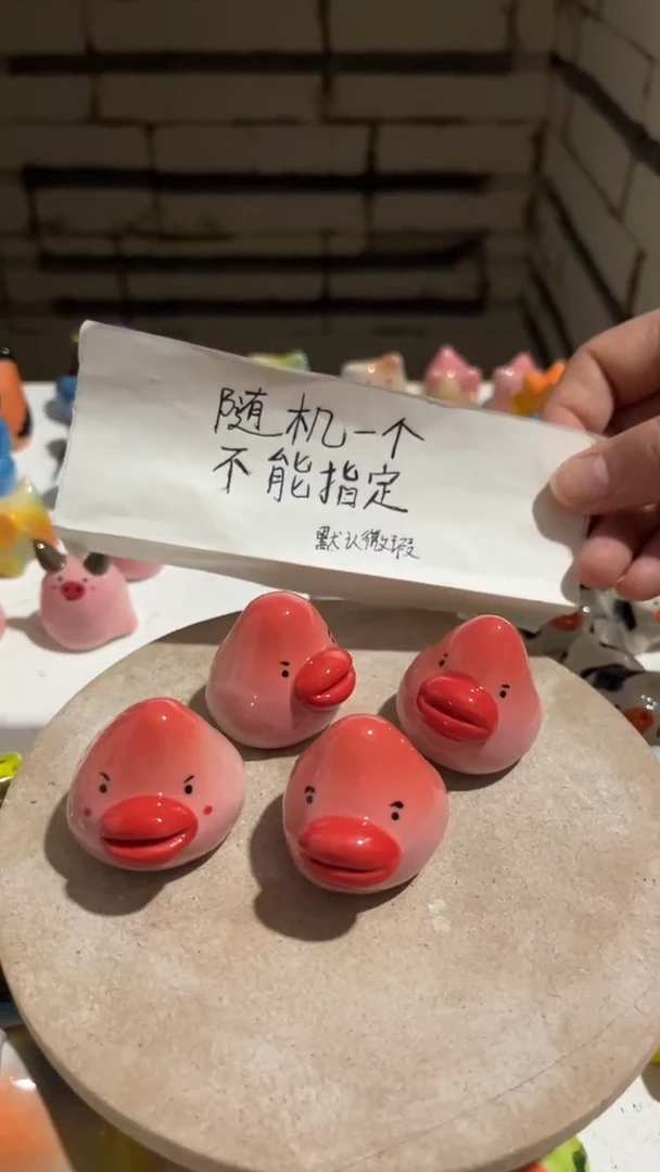 【闪购商品】摆件74手工微瑕陶瓷摆件