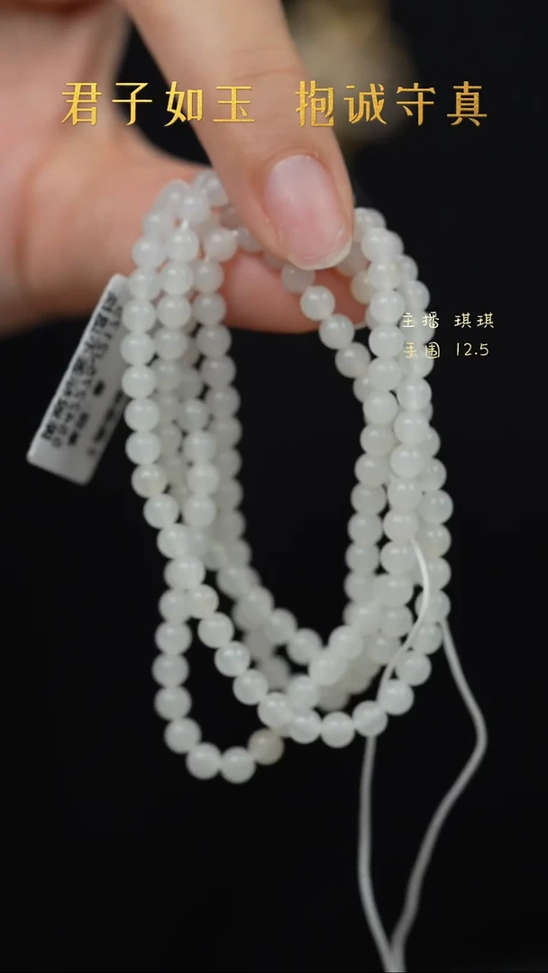 未镶嵌和田玉珠宝奇石F71（多样性发一件）