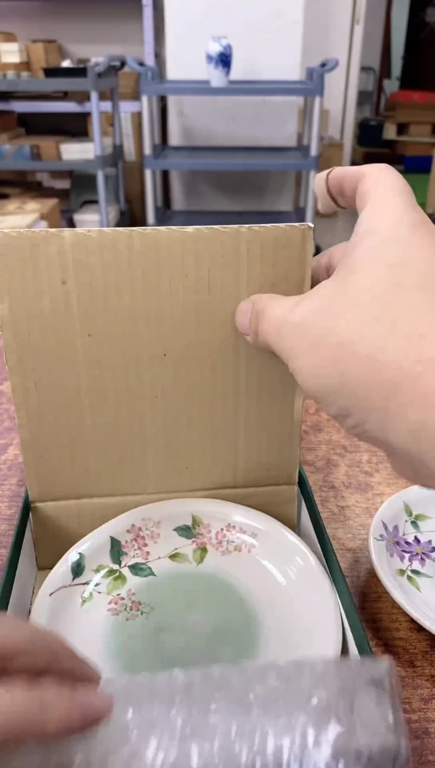 瓷片494小林轩欢迎您