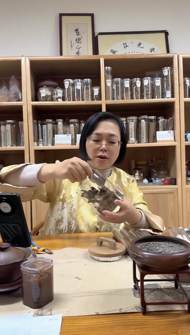 香料10223海南虎斑棋    15克