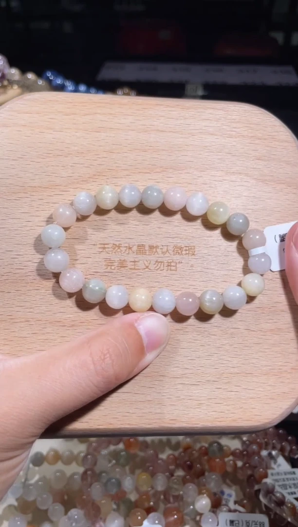 水晶手链未镶嵌100号多样性发一Q 8+（15手围）