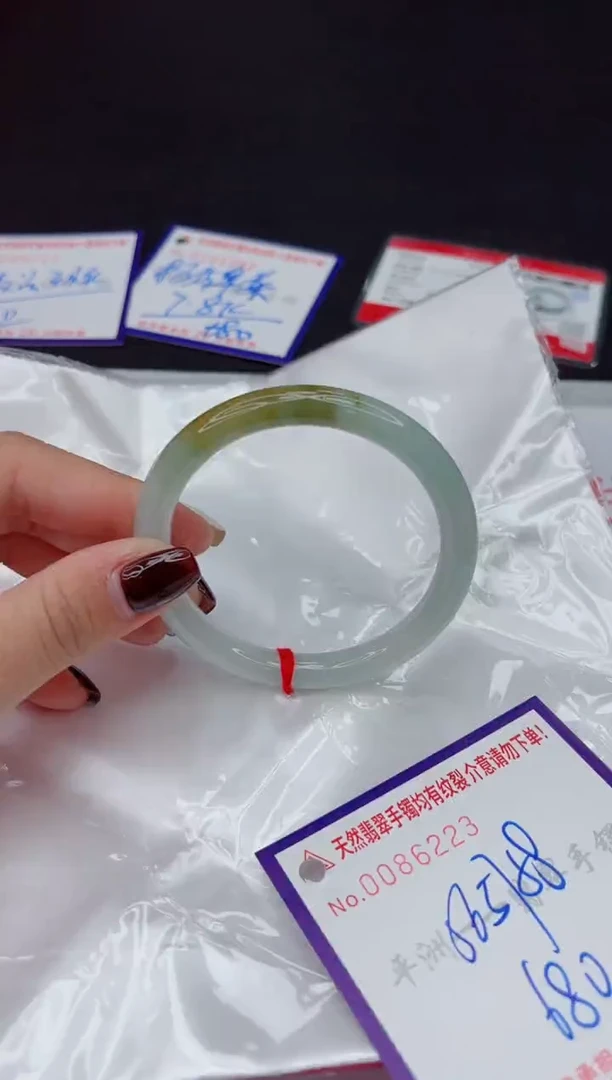 未镶嵌手镯翡翠111111