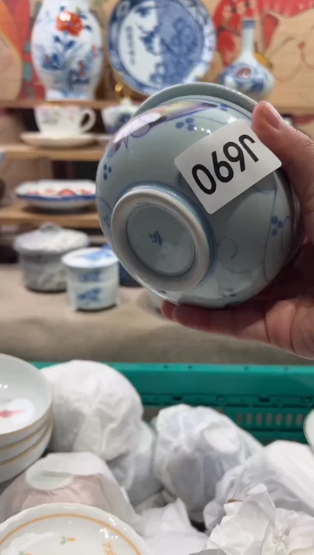 瓷片王*霞瓷片------J690