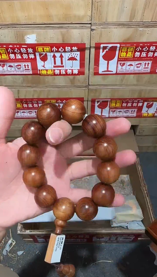 又禧文玩精品手串-无礼盒-@@SP002