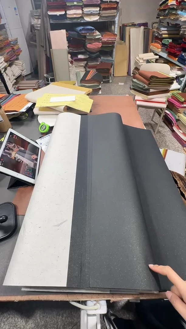 四尺 黑色珠光生宣50张