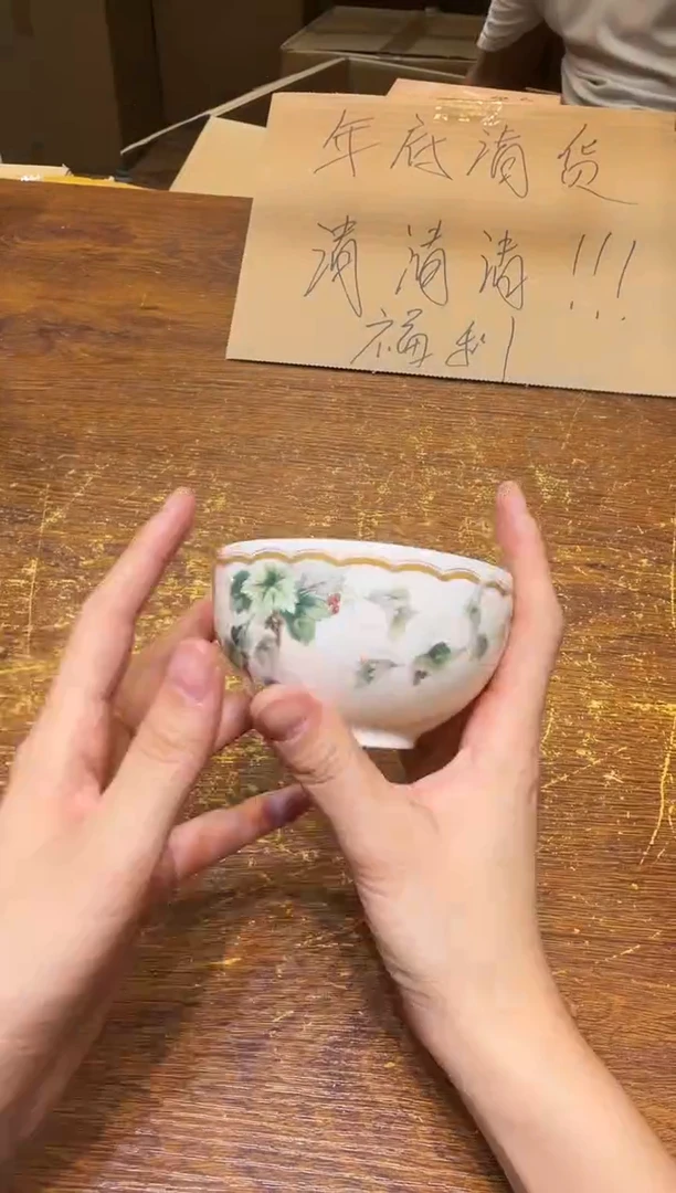 小狐狸严选日瓷器小狐狸精选日瓷器