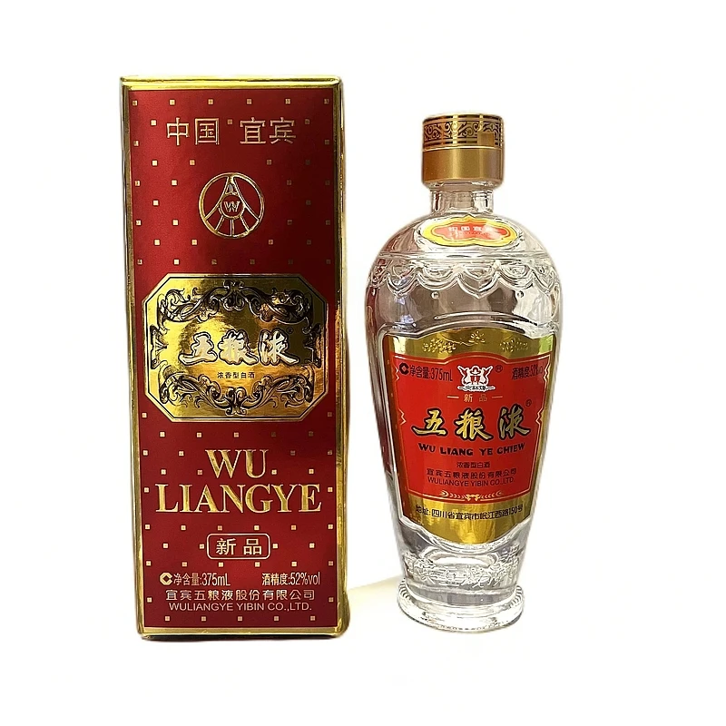 五粮液【2019】 交杯牌 新品 浓香型52度白酒 单瓶装52度375ml