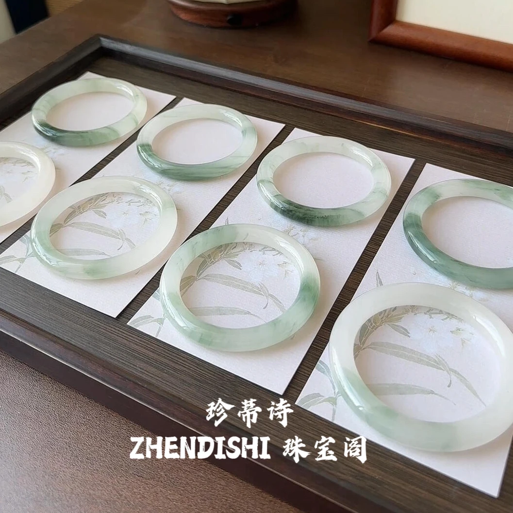 高冰飘花玉手镯天山翠手镯女款新疆金丝玉手镯叮当镯轻奢520礼物