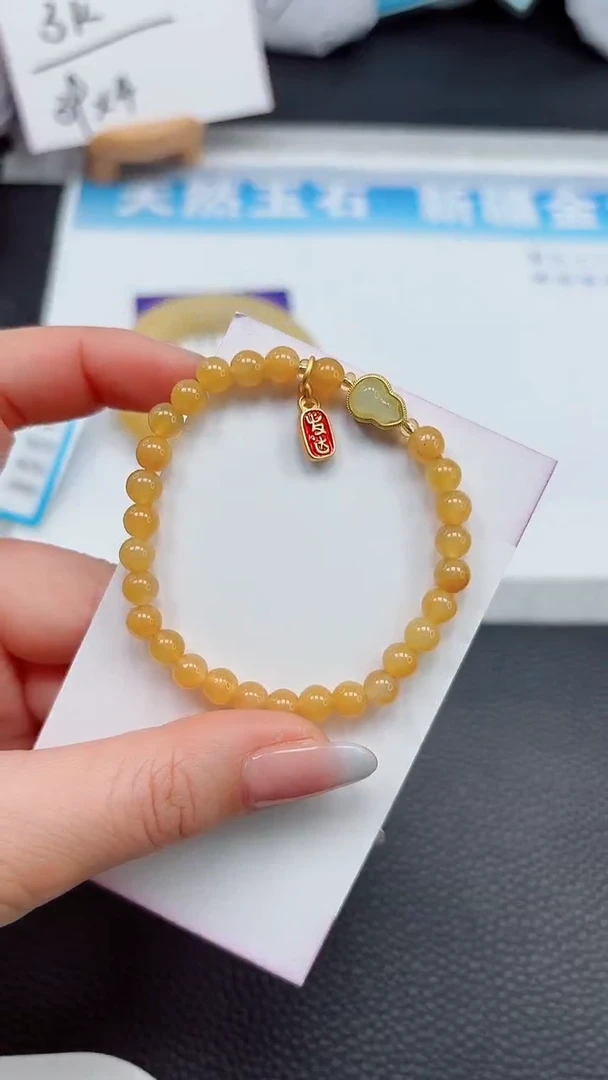 【闪购商品】石英质玉手镯未镶嵌金湖路