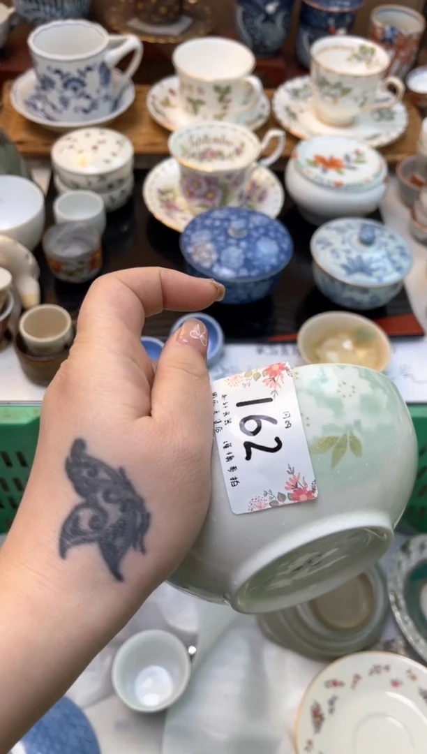 越轩百货 闪购类型 定向 格瓦