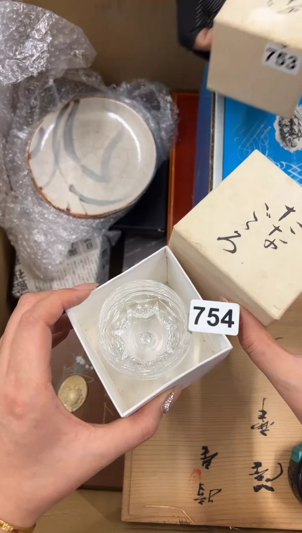 【闪购商品】瓷片754中古商品谨慎参拍