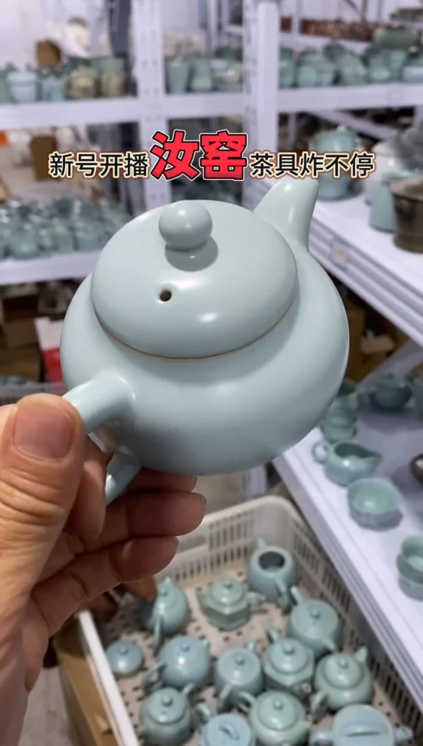 【新粉福利】微微瑕疵盖碗主人杯@@@