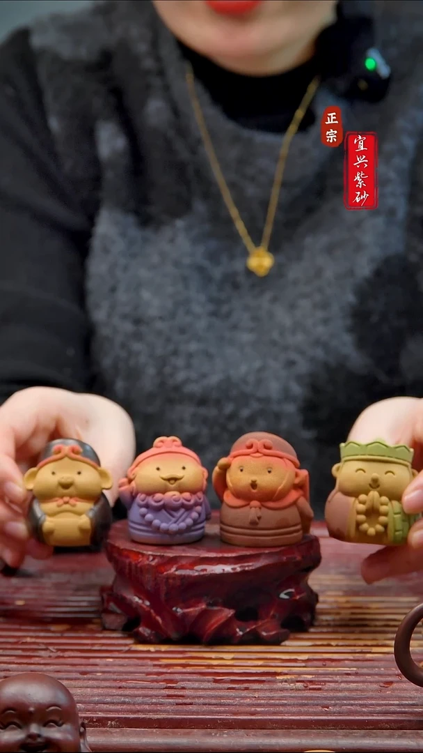 紫砂茶宠宜兴紫砂茶宠摆件