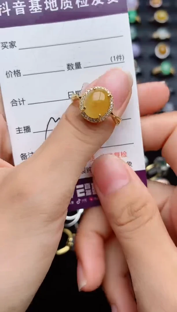 银S925镶嵌戒指翡翠...