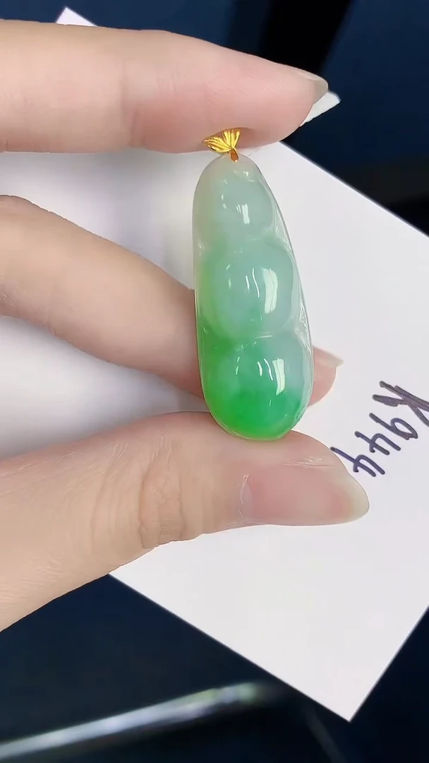 颈饰18K金镶嵌翡翠天然翡翠缅甸A货