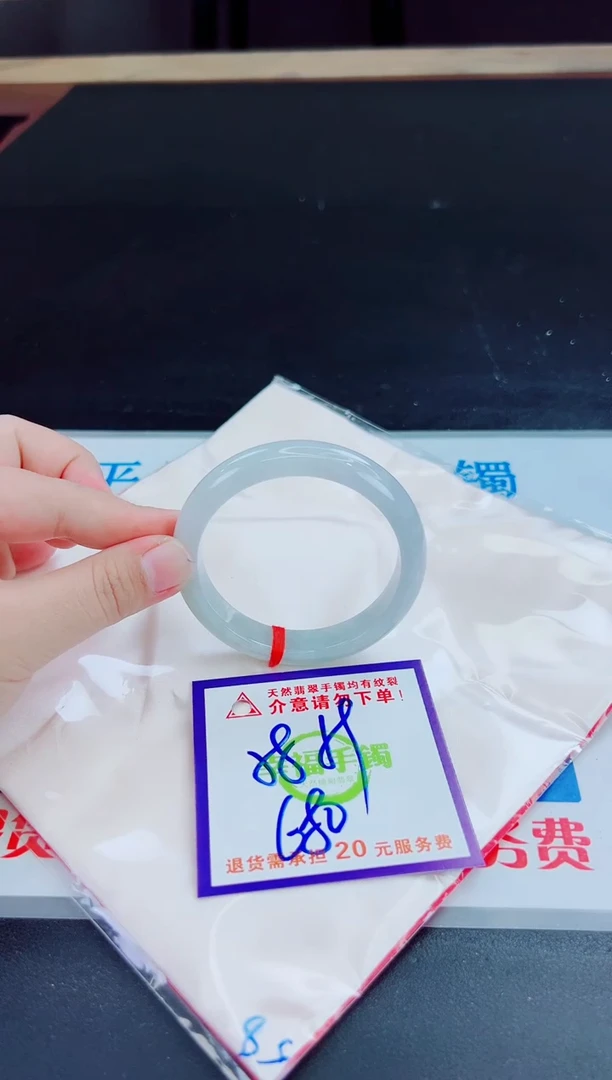 未镶嵌手镯翡翠天然缅甸翡翠A货！A货！A货！A货！A货！