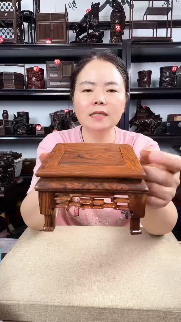 木2968老李红木工艺品