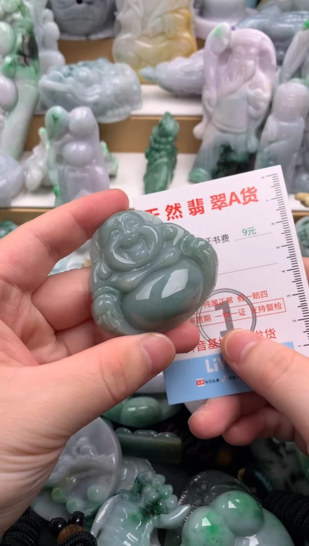 吊坠(不含链)未镶嵌翡翠1