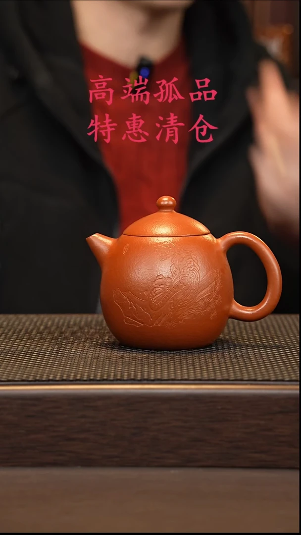 茶壶紫砂阳***组紫砂源头精品手工作品8080