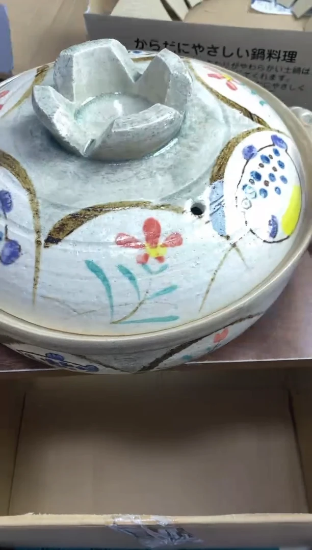 【闪购商品】瓷片隆莲瓷器欢迎大家