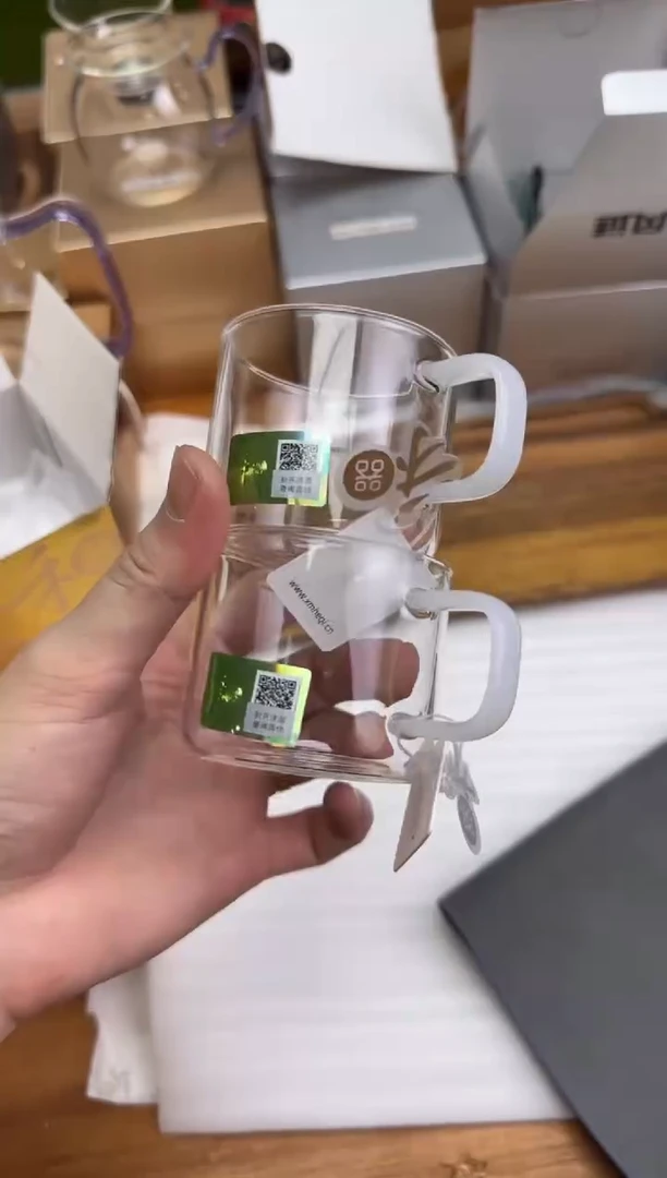 禾器粉金标青禾对杯白玉