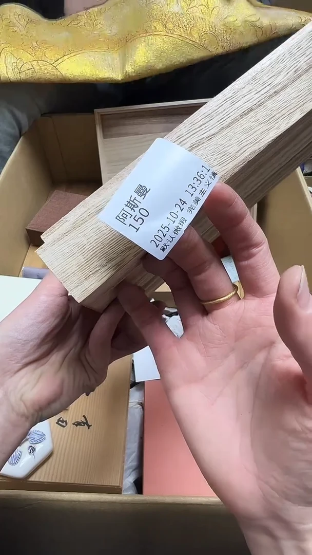 瓷片阿*曼瓷片瓷片瓷片瓷片