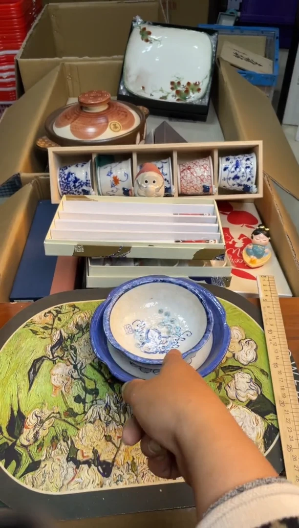 瓷片瓷片满20米包邮一单一付