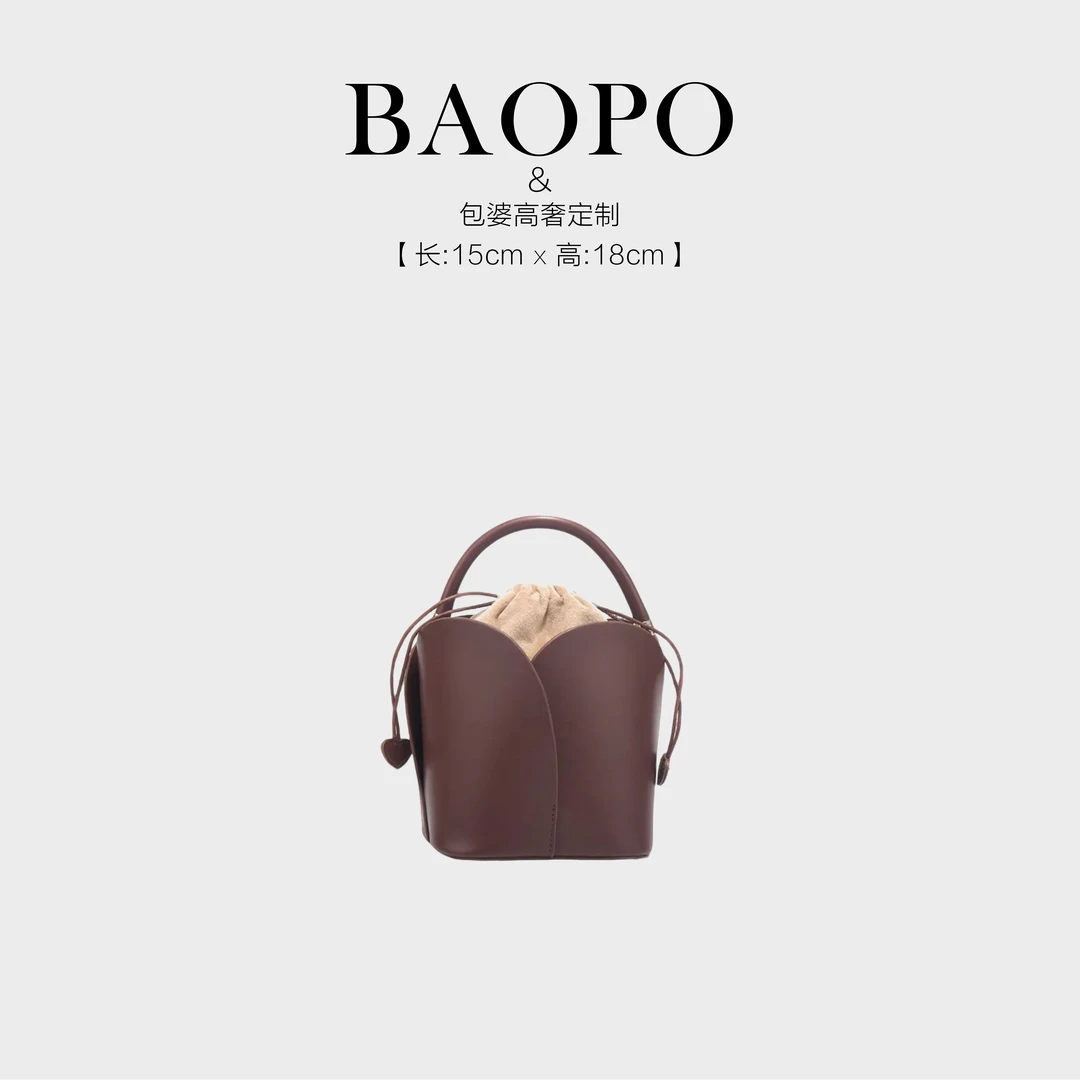 【BAOPO】小众设计花瓣水桶包女菜篮子包通勤手提斜挎包