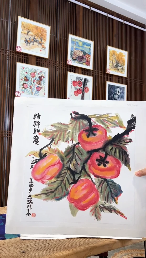 版画耿玉琨名章限量版画S