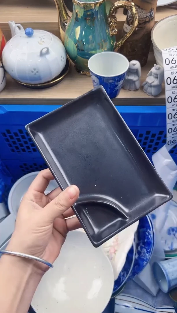 672回流瓷器，默认微瑕，18包邮