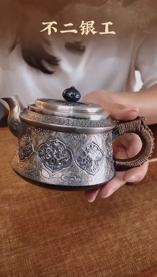 不二银工吉祥八宝