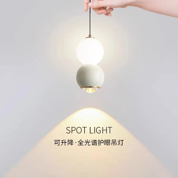 【子零小爱】（糖葫芦）卧室床头创意小吊灯简约护眼可升降护眼房间灯