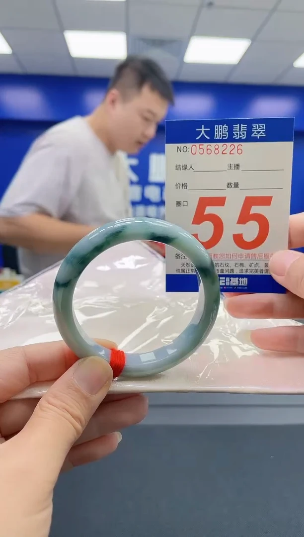 未镶嵌手镯翡翠AAAAAAAAAA