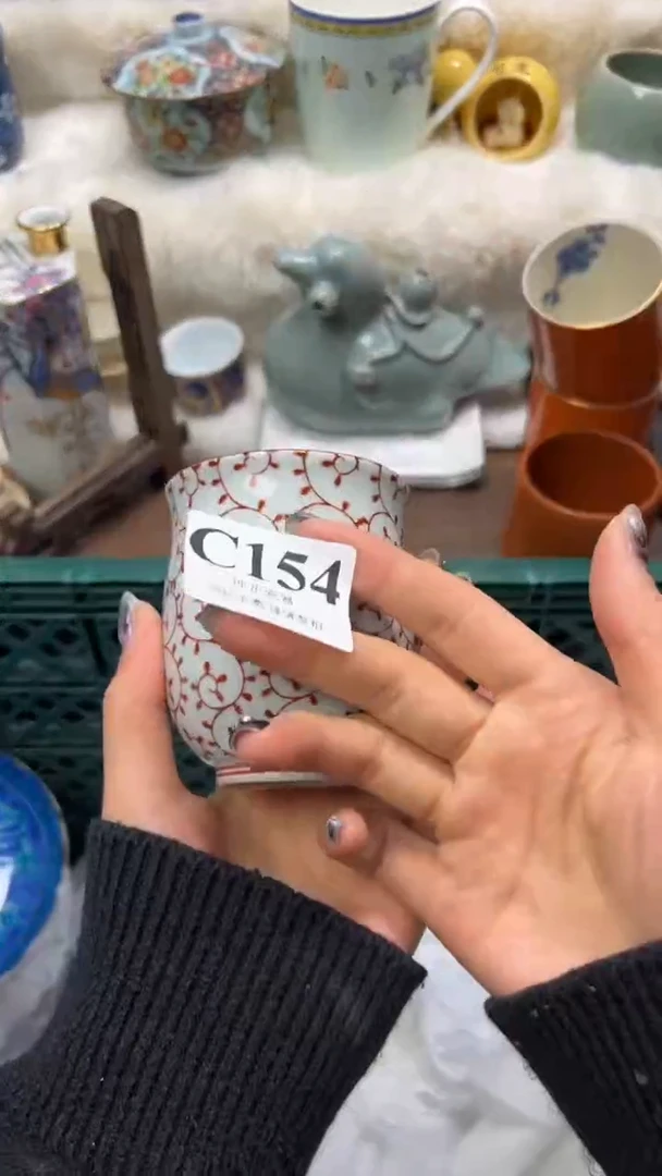 【闪购商品】瓷片          C154