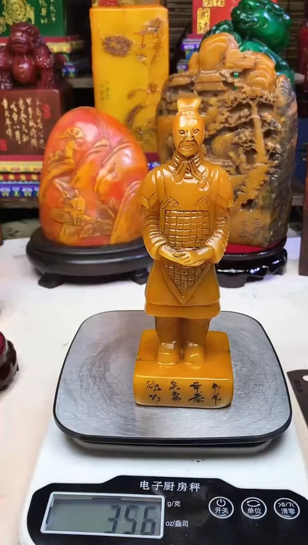 寿山石印石纯天然篆刻石料