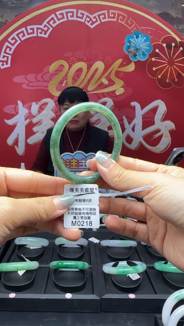 【闪购商品】翡翠手镯未镶嵌圆条47 M0218需包容退货扣100