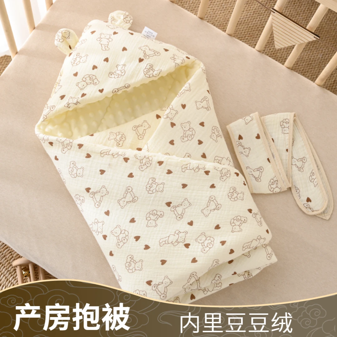 豆豆绒新生儿包被产房刚出生抱被婴儿空调房夏季新生儿抱被柔软