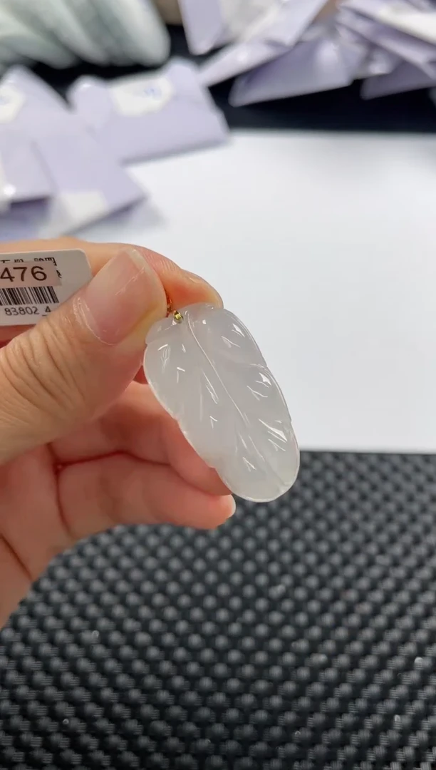 颈饰未镶嵌翡翠 4034 叶子