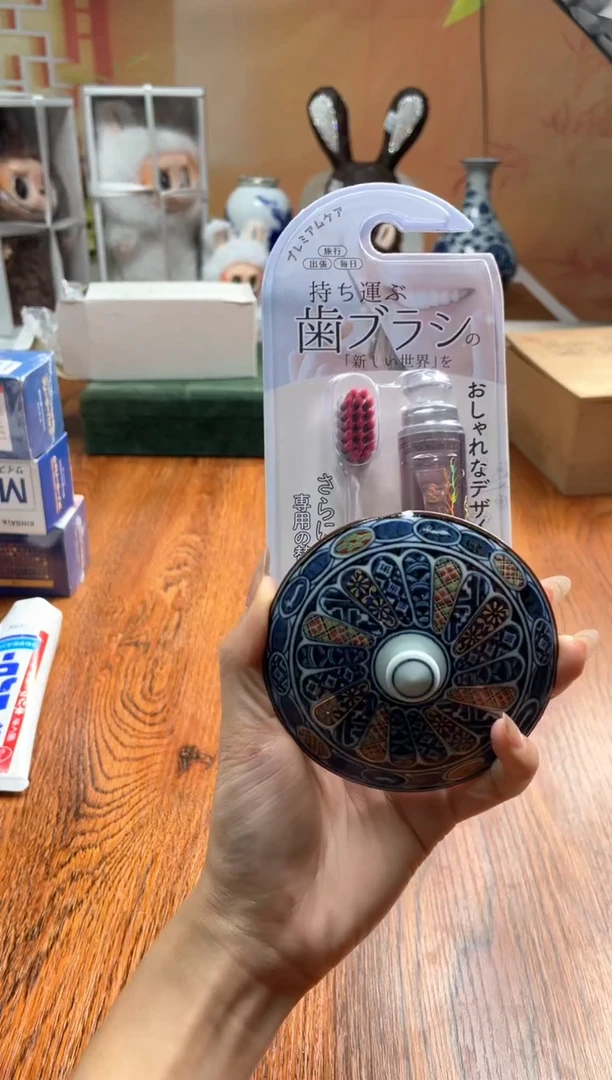 瓷片瓷片满20米包邮一单一付