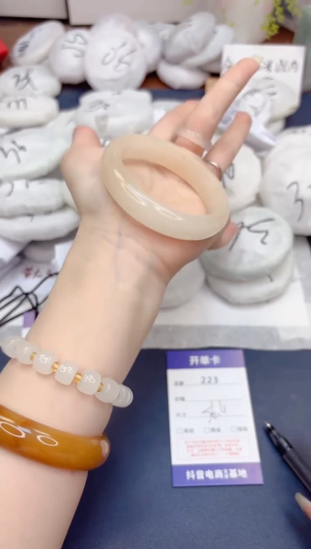 石英质玉手镯未镶嵌223-财气镯-圈口56