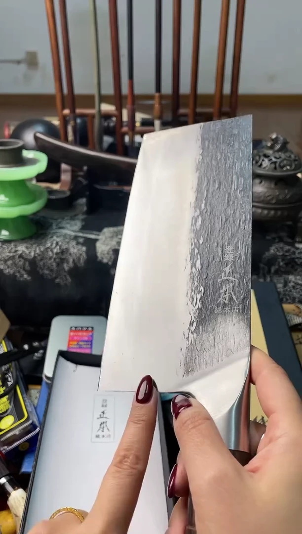 瓷片da 慧炎阁甄选正品保障