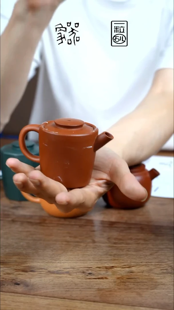 茶壶紫砂瑕一粒砂小红杯