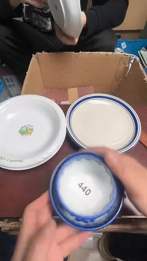 瓷片瓷器瓷器瓷器440