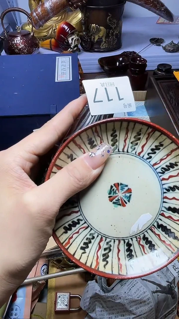 1瓷器瓷器瓷器瓷器