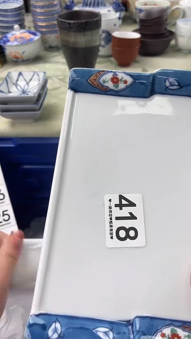 倚***石418