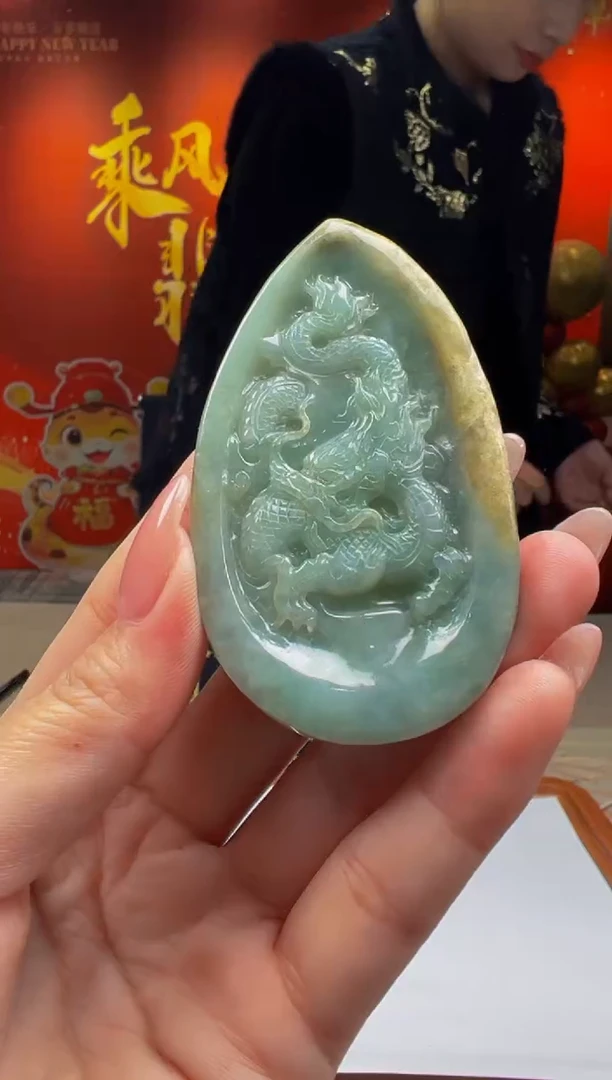 【闪购商品】定制翡翠未镶嵌Y2025-1-21-29