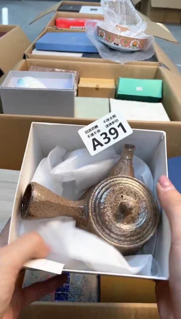 【闪购商品】闪购闪购闪购闪购闪购